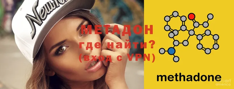 Где купить наркоту Сорочинск Гашиш  COCAIN  MEGA как войти  Галлюциногенные грибы  Меф мяу мяу  Alpha PVP 